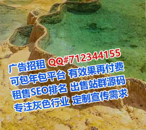 雁江捐卵箱包工作室
